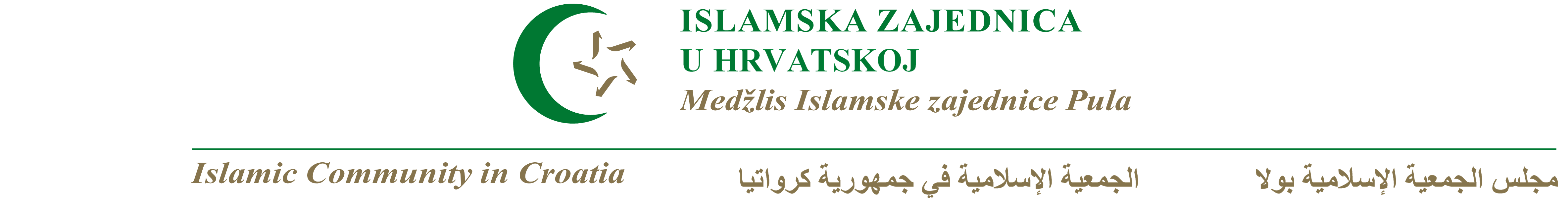 Islamska zajednica u Hrvatskoj — Medžlis Pula